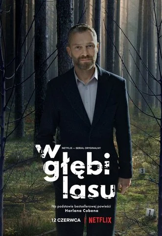 В густом лесу - постер сериала